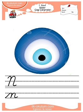 Çocuklar İçin N Sesi Çalışma Sayfaları 